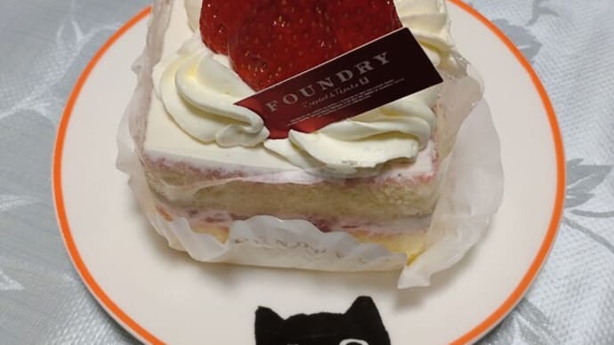 大好物・・・