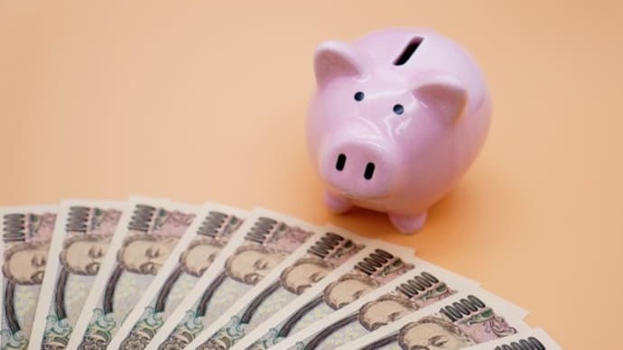 【2020年6月3日更新】IT導入補助金とは?申請方法や流れ、選ぶべきITツールを分かりやすく解説!