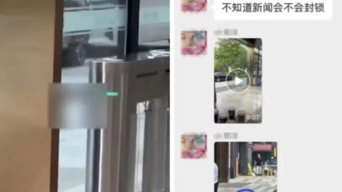 中国・深センの町で「人頭落下事件」 給与未払いが原因の殺人か?【動画あり】