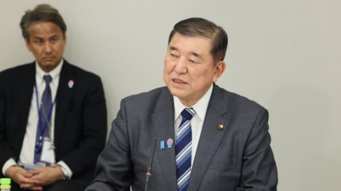 石破首相 全国民に2万円給付 子ども・低所得者は4万円 物価高対策で公約化へ