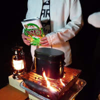 わさビーフ炊き込み御飯　ポテトチップス炊き込み御飯　わさび　炊き込みアレンジ　簡単　美味