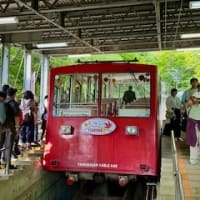 漫遊亭 水戸50号店